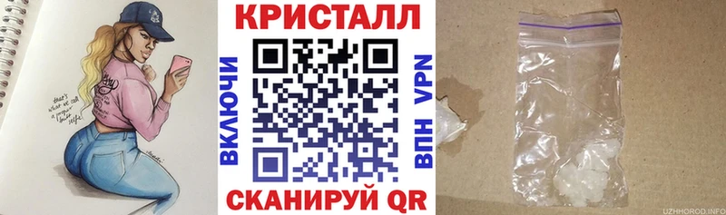 купить наркотик  blacksprut маркетплейс  Амфетамин Premium  Елизово 