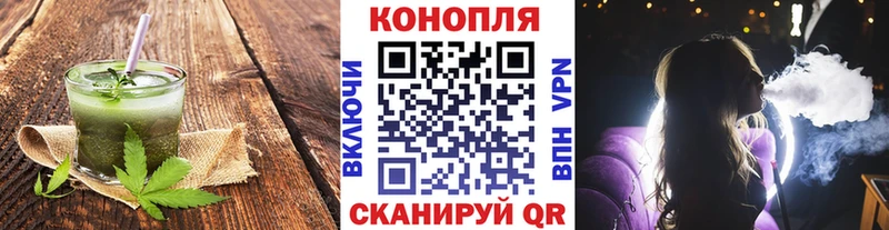 Cannafood марихуана  магазин продажи наркотиков  Елизово 