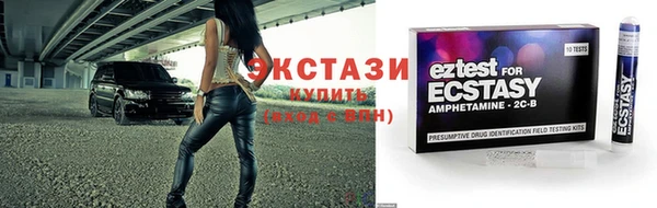 2c-b Алексеевка