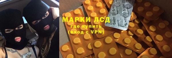 2c-b Алексеевка