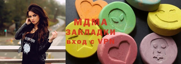 прущие грибы Алзамай