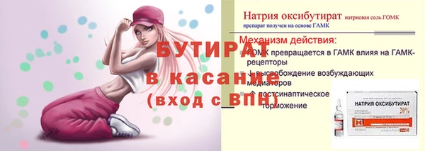 2c-b Алексеевка