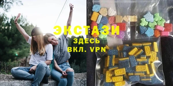 прущие грибы Алзамай