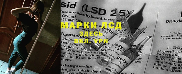 2c-b Алексеевка