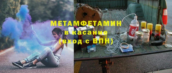 2c-b Алексеевка