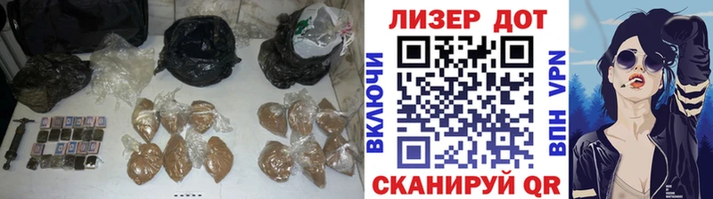ЛСД экстази кислота это телеграм Елизово дарнет шоп