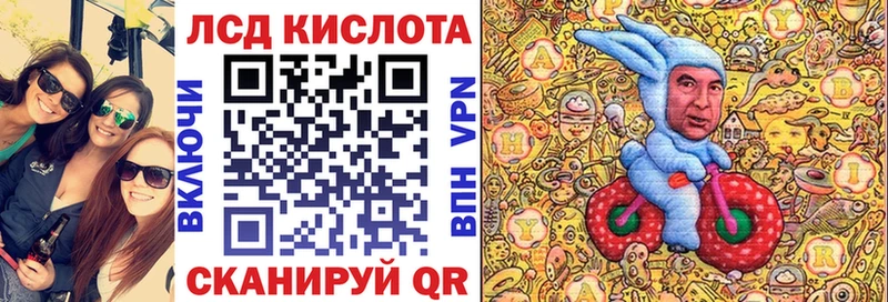 Марки NBOMe 1,8мг  площадка клад  Елизово 